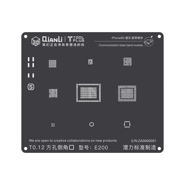 cdon-5202609130613411596166